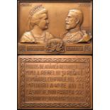 Romanian Commemorative Plaque, bronze 70mm: 40th Wedding Anniversary of Carol I and Elisabeth 1869-