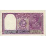 India 2 Rupees P17a (issued 1937), signed JB Taylor, A/86 756546, some paper dents, aUNC