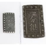 Japanese silver Bu of 1837-1854 and Shu 1868-1869, both EF [2]