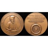 Romanian Commemorative Medal, bronze d.50.5mm: Homage to Petru Schiopul (Peter the Lame) by the