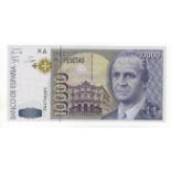 Spain 10,000 Pesetas P166 (12th October 1992), last issue pre Euro, UNC