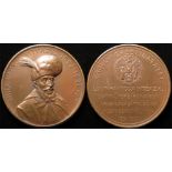 Romanian Commemorative Medal, bronze d.50.5mm: Homage to Mihai Voda Viteazul by the National
