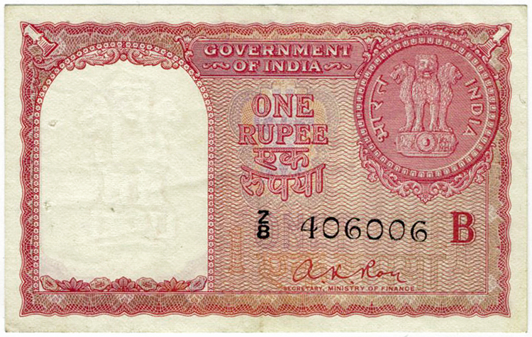 India 1 Rupee PR1 (dated 1957), Z/8 406006, Gulf rupee issued for use in Gulf States, staple holes