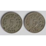 USA Shield Nickel 5 Cents (2): 1867 no rays Fine, edge damaged, and 1868 VF