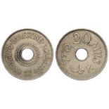Palestine cupro-nickel 20 Mils 1941 VF, rare date.