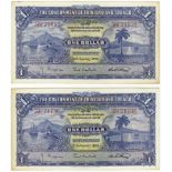 Trinidad & Tobago (2), 1 Dollar P5b (2nd January 1939), both EF+ to aUNC but with light toning in