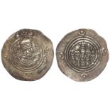 Persian (Sassanian) Empire silver drachm of Xusro II, Maru Mint, regnal year 25 = 615-616 AD. GoBL