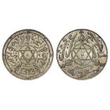 Morocco silver Dirham AH1313, Berlin Mint, KM# 10.1, EF