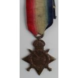 1915 RN Officers Star to Lieut A H R Young RNR.