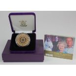 Crown 2007 Proof FDC boxed as issued