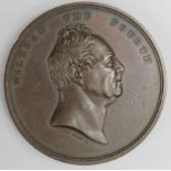 British Commemorative Medal, bronze d.51.5mm: London Bridge Opened 1831, (medal) by Benj. Wyon, GVF,