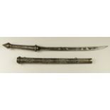 Burmese white metal (poss low grade silver) Dha Sword with matching scabbard. Better than normal