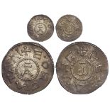 Aethelstan I, King of East Anglia c.825-c.840 A.D., silver penny, Spink 950, obverse:- Inner