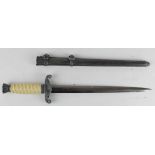 German Army Officers Dagger with scabbard. Clean blade with original grease. 10.5" makers logo to