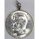 Imperial Russian large silver medal for Zeal, Emperor Nicholas II (1894 - 1915). 51mm diameter, 58