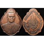 Thailand Medal or Amulet, bronze 47.5mm: Unidentified 19th or early 20thC piece depicting ruler or