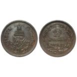 Thailand copper 1/2 Pai CS1244 (1882 AD), Y# 18, EF