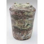 Roman circa 400 AD storage glass vessel, 70-60mm