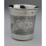 19th Century Russian Silver and Niello engraved vodka shot beaker by M. Dmitriev ?