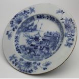 Chinese blue & white plate, circa 18th Century, manuscript label to reverse, diameter 23cm approx.