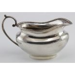 Silver cream/milk jug hallmarked BBSLd Birm. 1927. Weighs 5.25oz