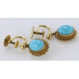 9ct Gold Turquoise set Earrings with screw fittings weight 2.2g