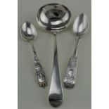Silver flatware (3) comprising a George III Old English sauce ladle. Maker IP. London 1802.