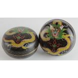 Pair of cloisonne bowls with lids, decorated with dragons, height 60mm, diameter 90mm approx.