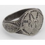 Viking circa 900 AD silver ring with ram horns, 18mm