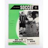 Football programme for the USA Tournament 1961. 12 teams took part, each team being treated as the