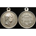 Russian related silver medal for the 50 years Jubilee of Emperor Alexander II as Commander in