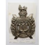 Badge Victorian KOSB Glengary badge (1887-1901) GVF