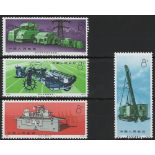 China - 1974 Industrial Production set UM SG2593/6 cat £480 (4)