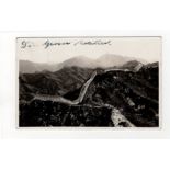 China RP censored postcard Great Wall, franked Chinese stamps with 1940 Tientsin postmark, German