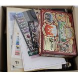 Glory box No.2 of stamps loose, in packets, small boxes, tins etc, worth checking.  Buyer collects