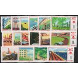 China - 1976 Completion of Fourth Five-year Plan set UM SG2637/52 cat £240. (16)