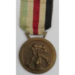 Italy/German Africa WW2 Campaign Medal with ribbon