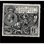 GB 1929 UPU £1, SG.438, very lightly mounted mint example of this iconic stamp.