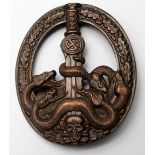 German Anti Partisan badge in bronze