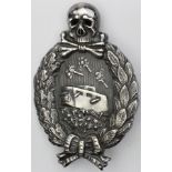 Imperial German Tank Badge, hollow back, reverse stamped '935' and maker marked. Pin hook