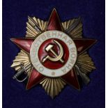 Russia an Order of the Patriotic War Cross No. 2625993 in modern fitted case, probably a veterans