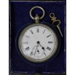 Imperial German Flieger interest a pocket watch engraved in German to reverse "Lieber Ernst etc 18