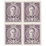 Australia GVI Waterlow & Sons Ltd Essay in violet, unmounted mint block of four