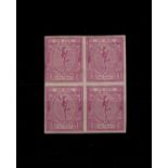 GB - Mercury Airmail Stamp 1d Proof (1923) block of four, UM