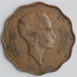 Iraq copper 10 Fils 1943 scarce, aVF