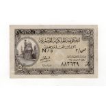 Egypt 5 Piastres issued Law 50/1940, Emir Khairbak Mosque at left, signed Amin Osman, serial N/3