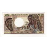 Chad 5000 Francs issued 1984 - 1991, carved wooden mask at left, serial D.001 976810, (TBB B211a,