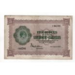 Seychelles 5 Rupees dated 7th April 1942, portrait King George VI at right, uniface note, serial A/2