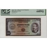 Cape Verde 500 Escudos dated 16th June 1958, serial 281968, (Pick50a), PCGS graded 64PPQ Very Choice