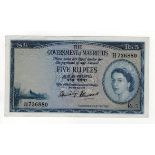 Mauritius 5 Rupees issued 1954, Queen Elizabeth II portrait, serial H736880, (TBB B324a, Pick27),